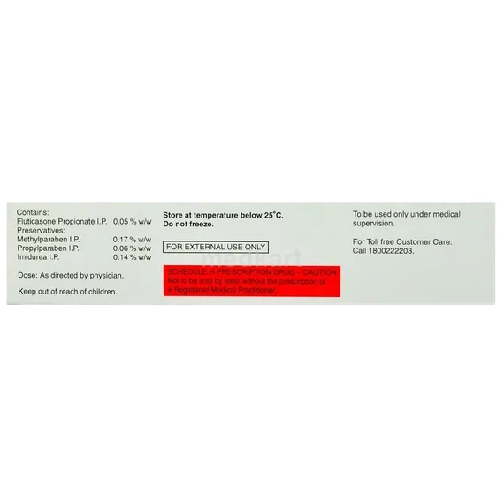 flutivate e cream 30 gm